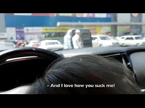 ❤️ Saug direkt op der Parkplaz ausserhalb vum Supermarché ️❌ Pornovideo op lb.porno-filmy.ru ﹏